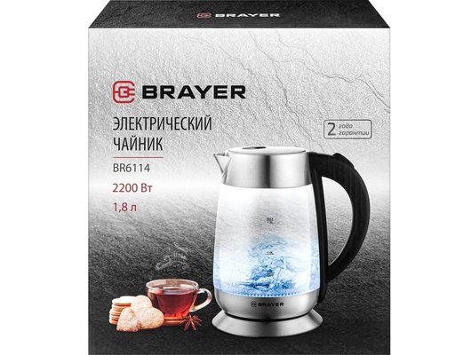 Чайник электрический BRAYER BR 6114
